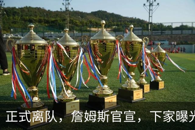 about image